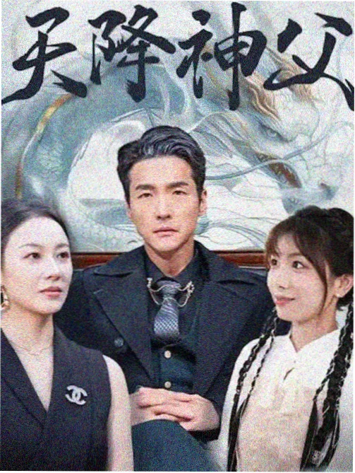 女仆漫画《制服与围裙》封面