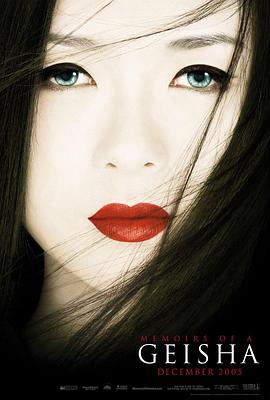 女仆漫画节奏数据报告封面