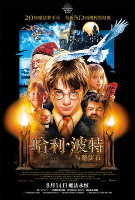 人气榜单第五名作品缩略图